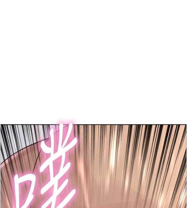 色轮眼第2季最終話-我是這個世界的主宰者