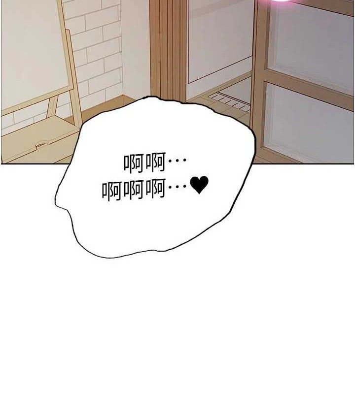 色轮眼第2季最終話-我是這個世界的主宰者