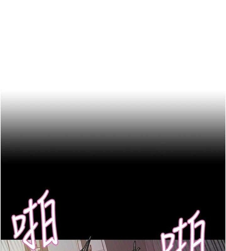 色轮眼第2季最終話-我是這個世界的主宰者