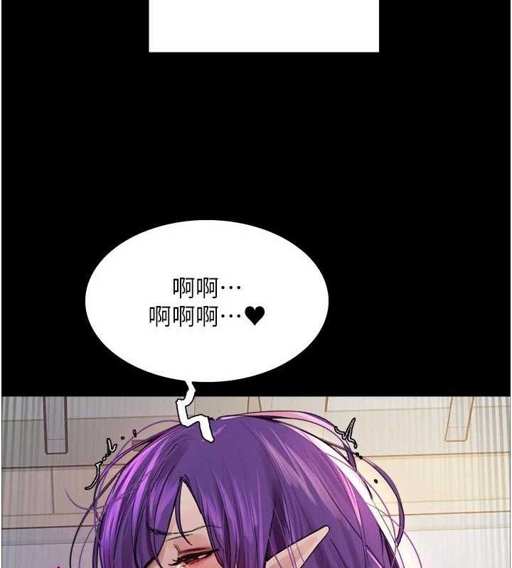 色轮眼第2季最終話-我是這個世界的主宰者