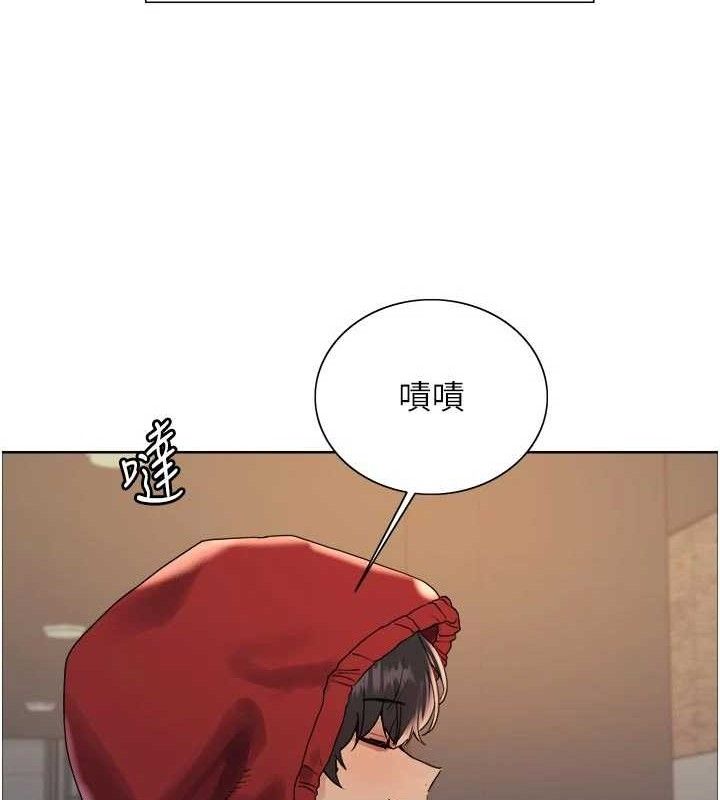 色轮眼第2季最終話-我是這個世界的主宰者