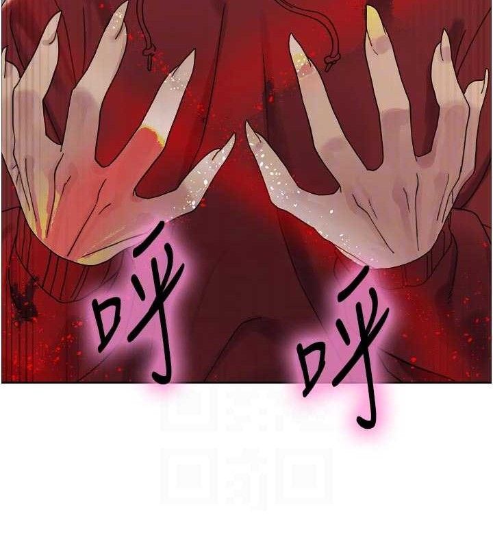 色轮眼第2季最終話-我是這個世界的主宰者