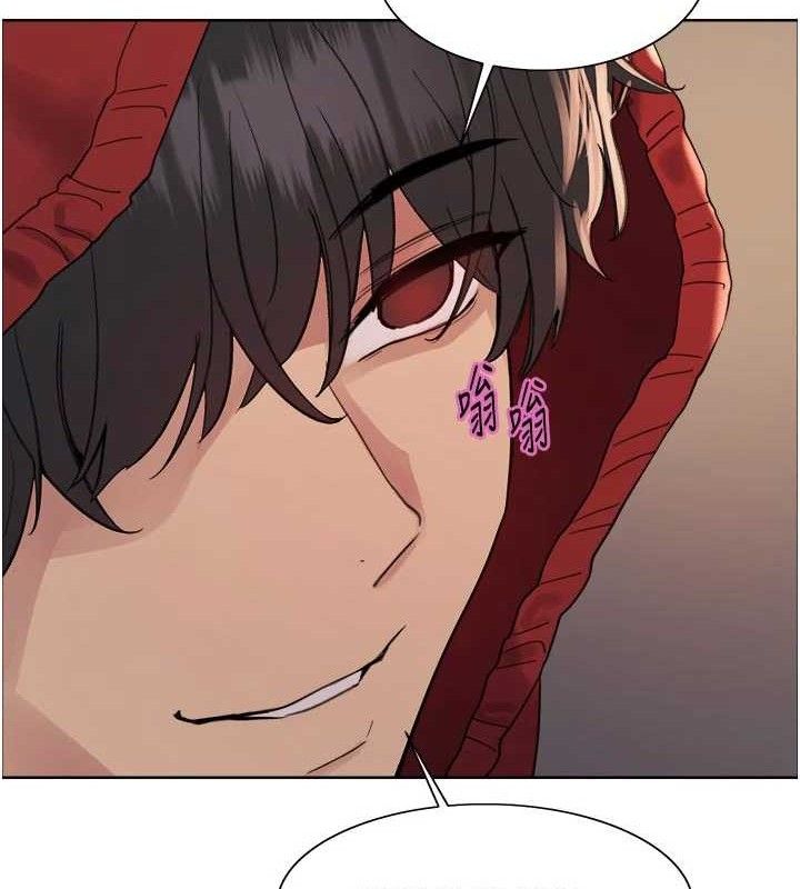 色轮眼第2季最終話-我是這個世界的主宰者