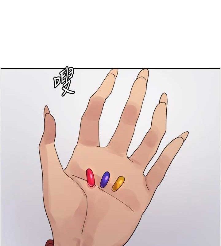 色轮眼第2季最終話-我是這個世界的主宰者