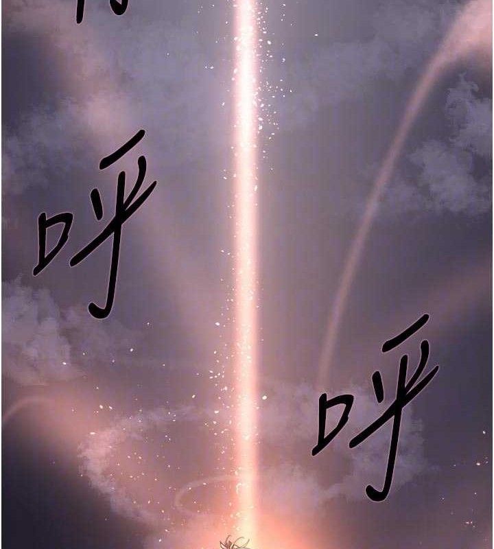 色轮眼第2季最終話-我是這個世界的主宰者