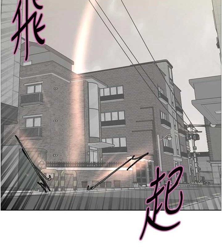 色轮眼第2季最終話-我是這個世界的主宰者