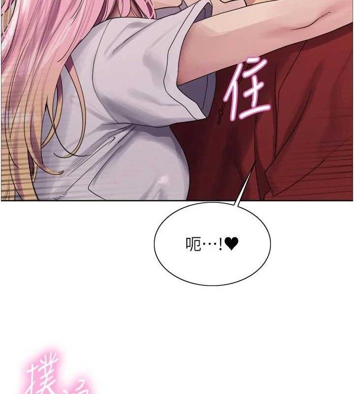 色轮眼第2季最終話-我是這個世界的主宰者