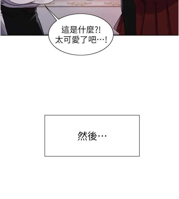 色轮眼第2季最終話-我是這個世界的主宰者