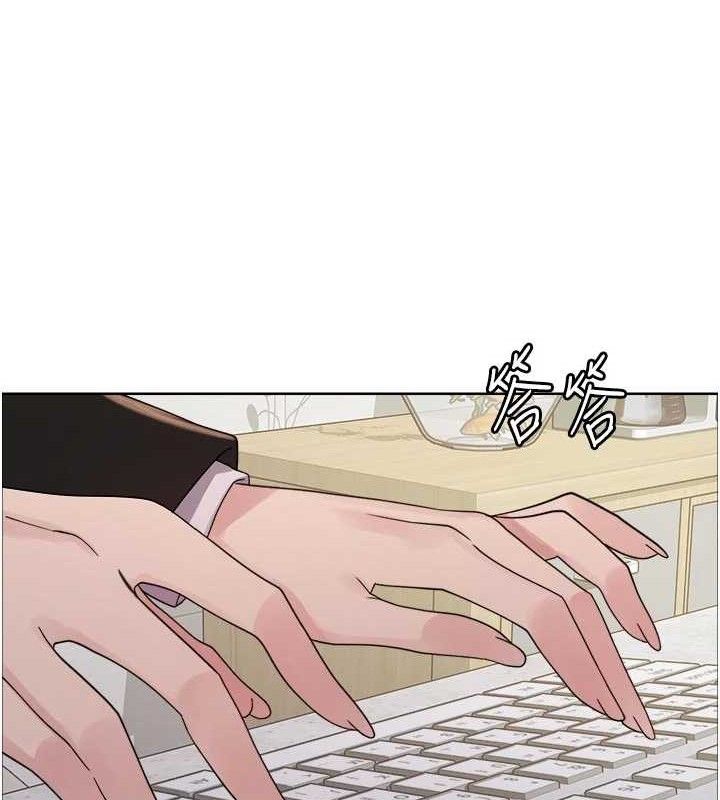 色輪眼第2季最終話-我是這個世界的主宰者