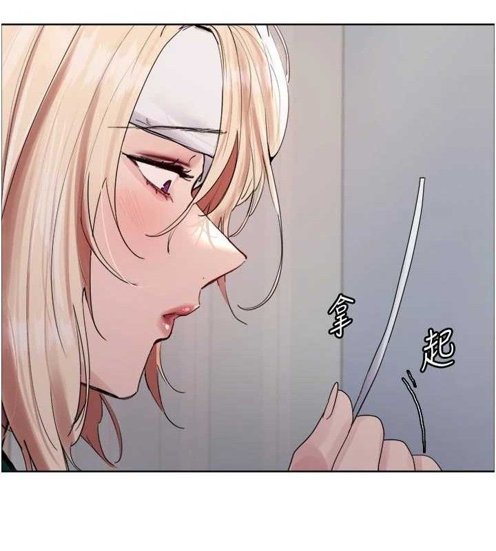 色轮眼第2季最終話-我是這個世界的主宰者