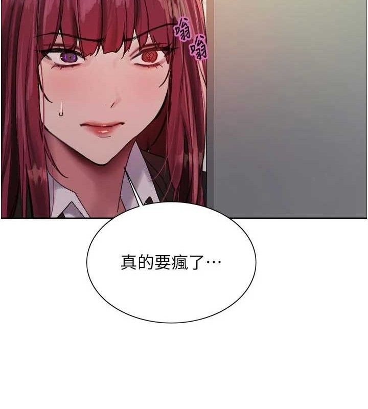 色輪眼第2季最終話-我是這個世界的主宰者