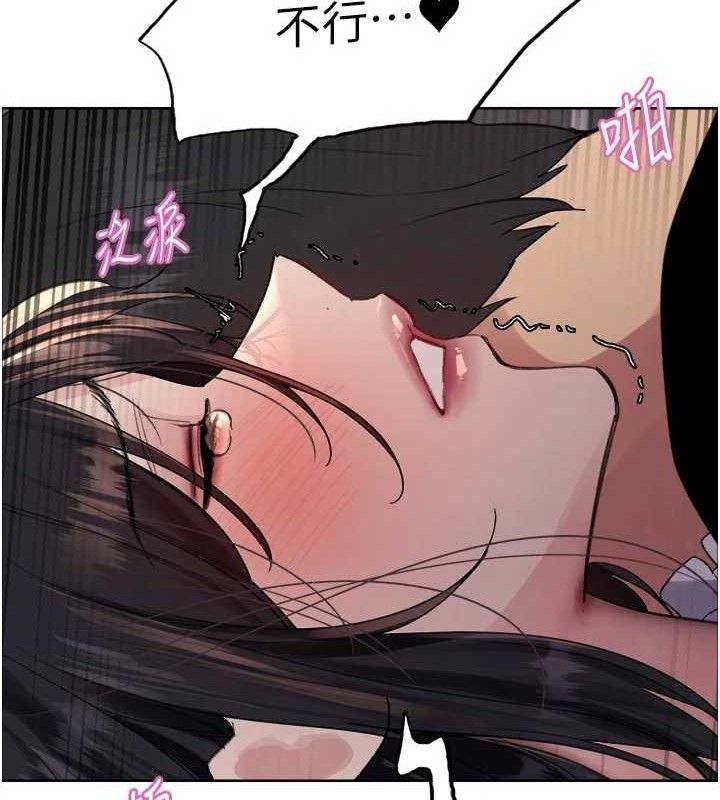 色輪眼第2季最終話-我是這個世界的主宰者