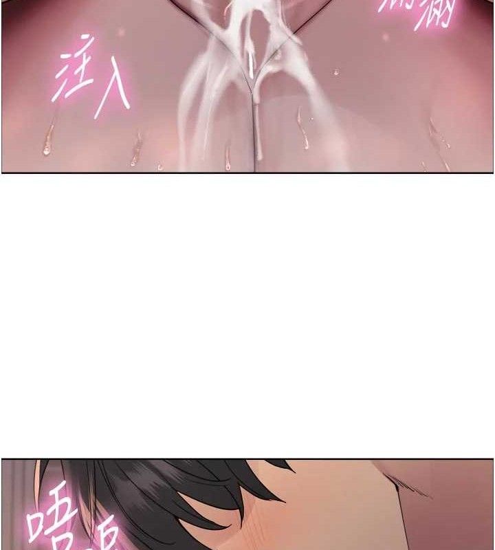 色輪眼第2季最終話-我是這個世界的主宰者