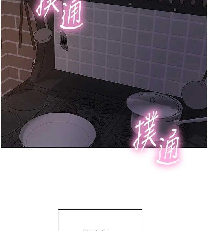 色輪眼第2季最終話-我是這個世界的主宰者