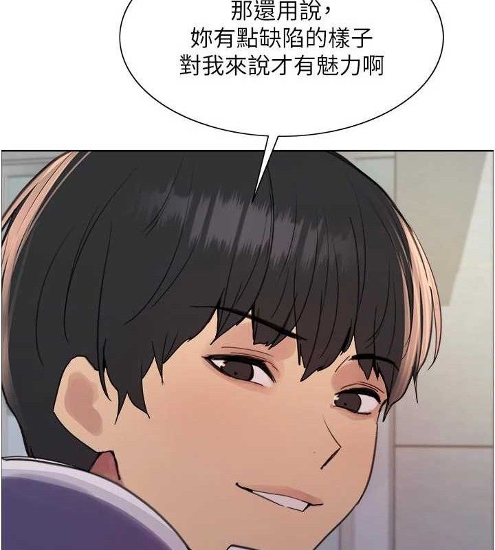 色轮眼第2季最終話-我是這個世界的主宰者