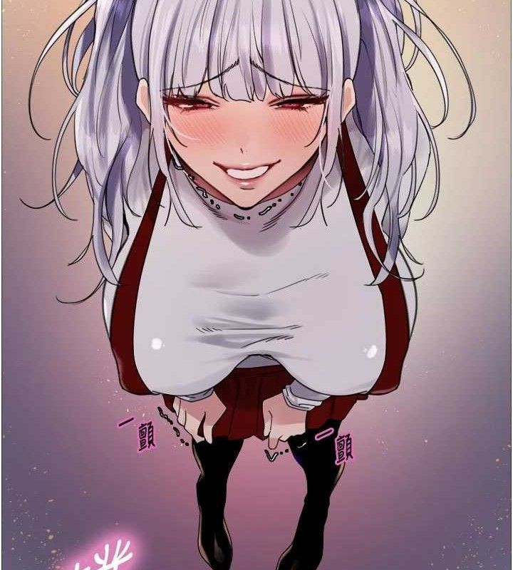 色轮眼第2季最終話-我是這個世界的主宰者