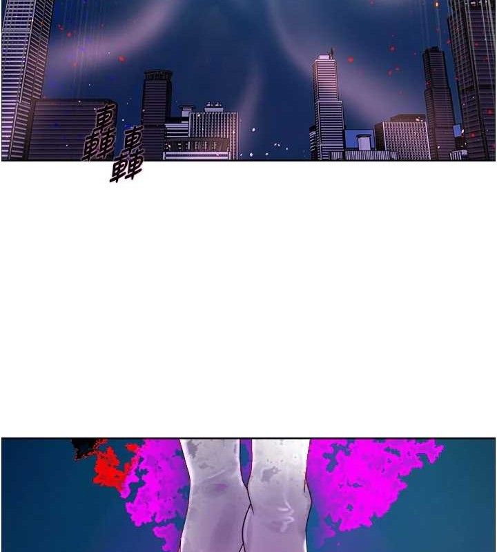 色轮眼第2季最終話-我是這個世界的主宰者