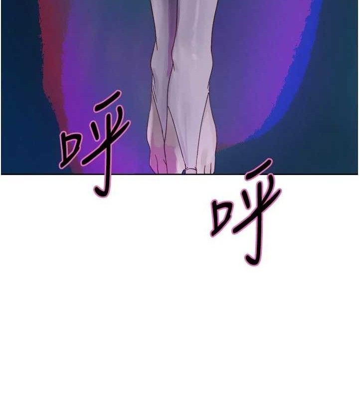 色轮眼第2季最終話-我是這個世界的主宰者