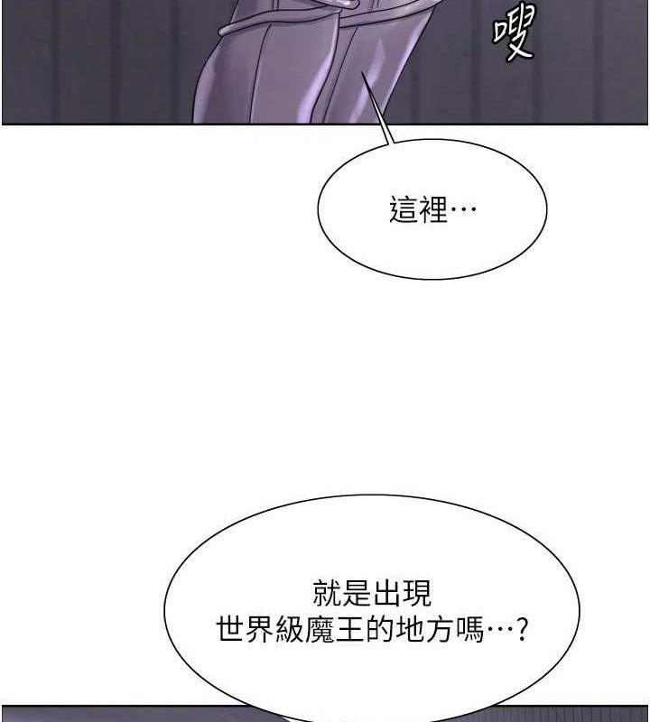 色輪眼第2季最終話-我是這個世界的主宰者