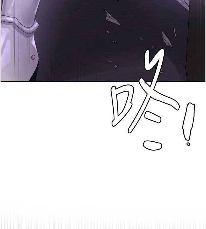 色轮眼第2季最終話-我是這個世界的主宰者