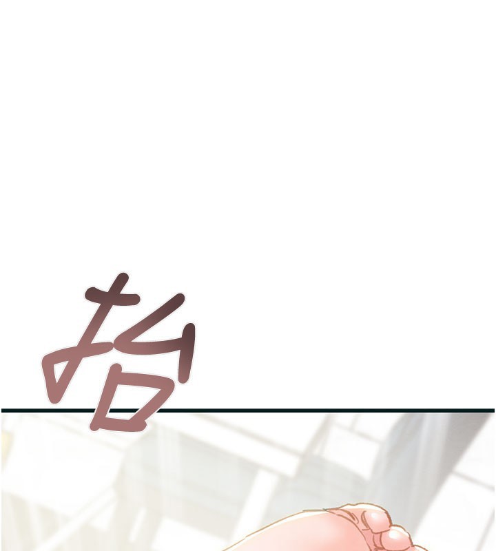 掠夺行动第64話-母狗小穴狂噴淫水