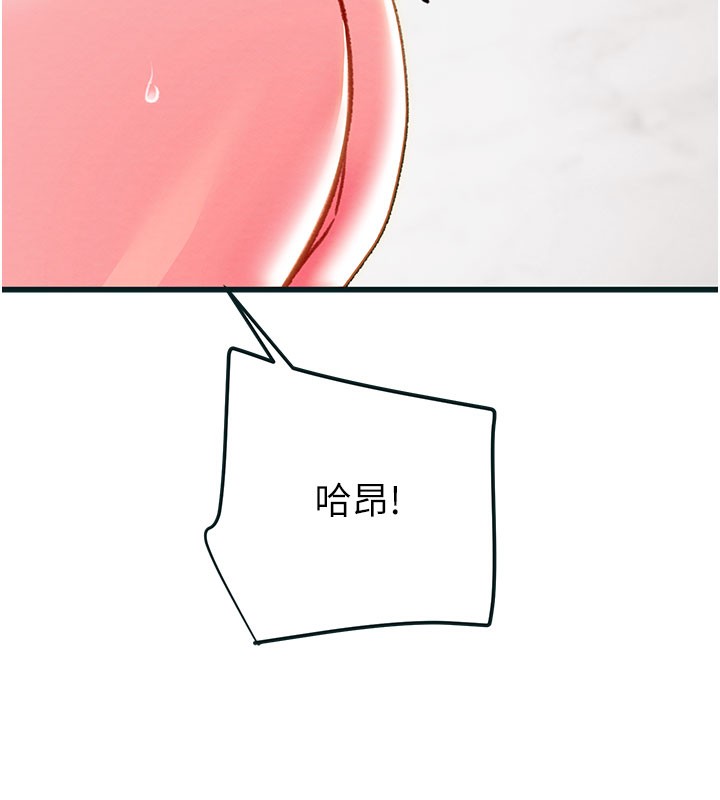 掠夺行动第64話-母狗小穴狂噴淫水