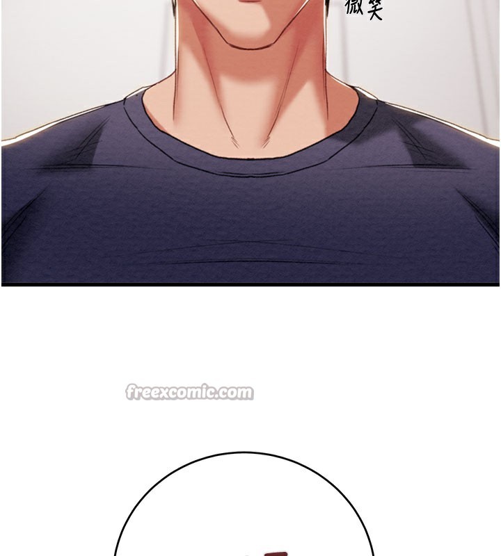 掠夺行动第64話-母狗小穴狂噴淫水