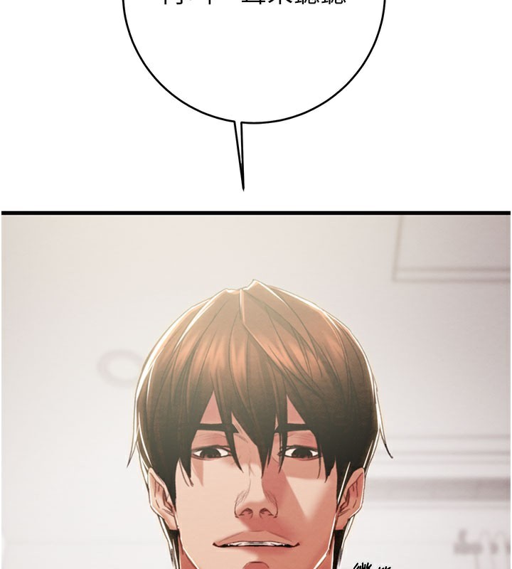 掠夺行动第64話-母狗小穴狂噴淫水