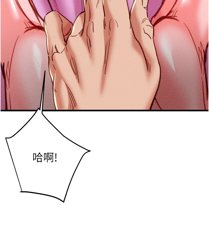 掠夺行动第64話-母狗小穴狂噴淫水