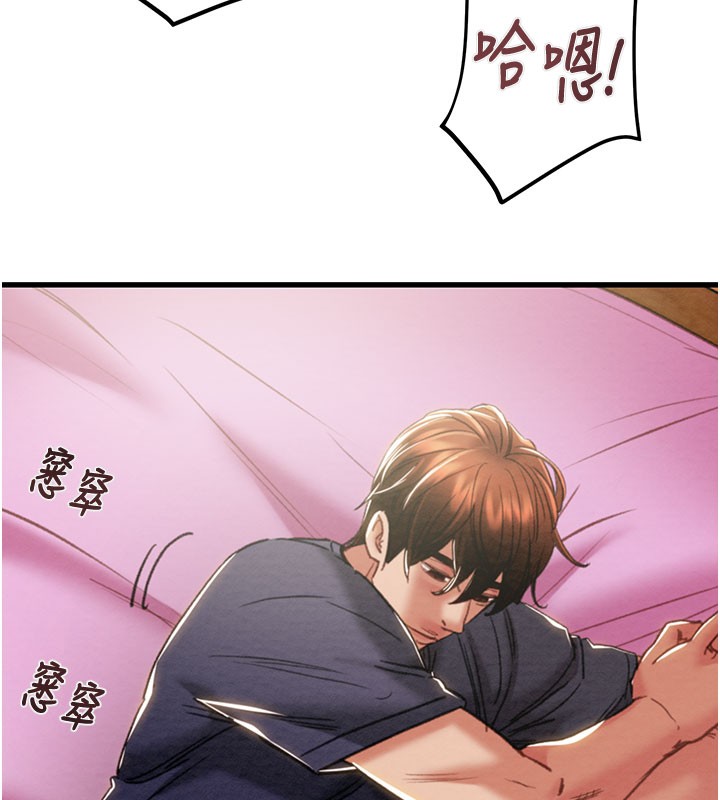 掠夺行动第64話-母狗小穴狂噴淫水