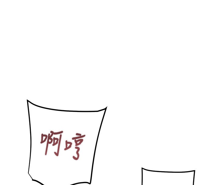 掠夺行动第64話-母狗小穴狂噴淫水