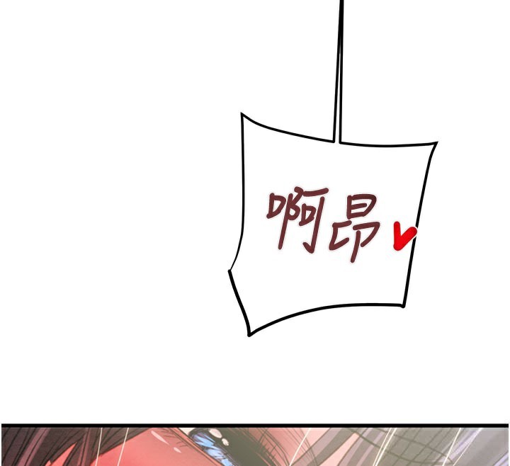 掠夺行动第64話-母狗小穴狂噴淫水