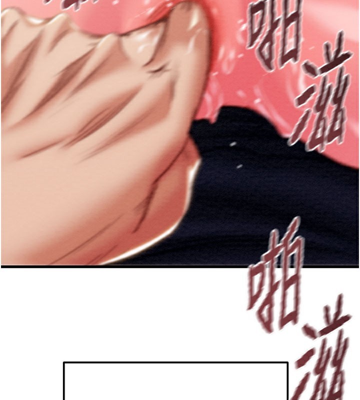 掠夺行动第64話-母狗小穴狂噴淫水