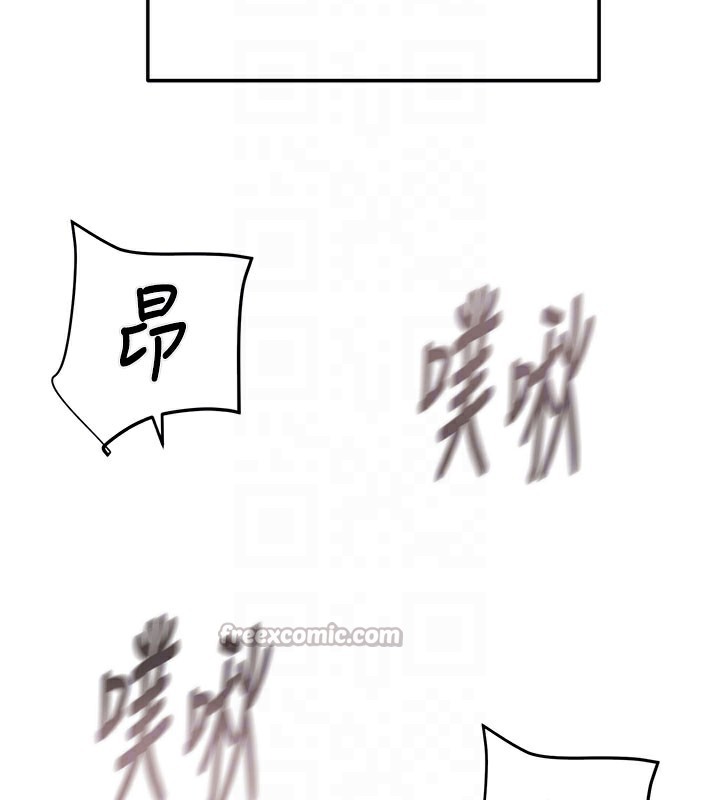 掠夺行动第64話-母狗小穴狂噴淫水