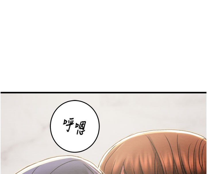 掠夺行动第64話-母狗小穴狂噴淫水