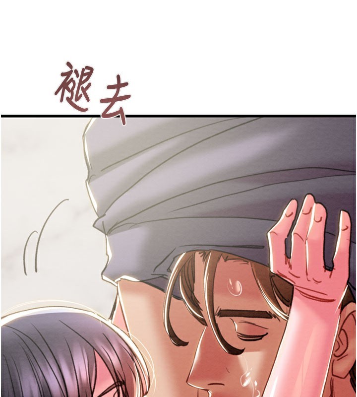 掠夺行动第64話-母狗小穴狂噴淫水