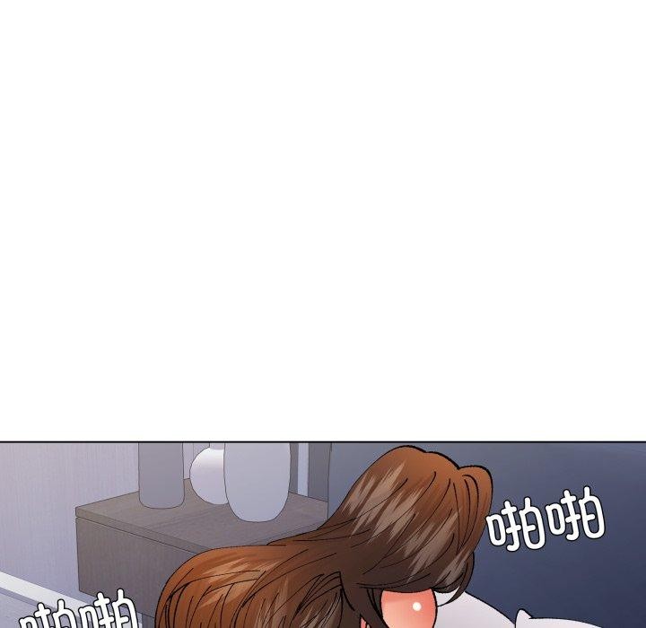 了不起的她第75話