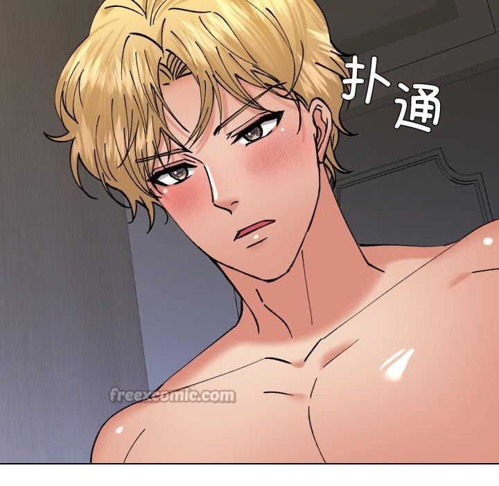 了不起的她第75話