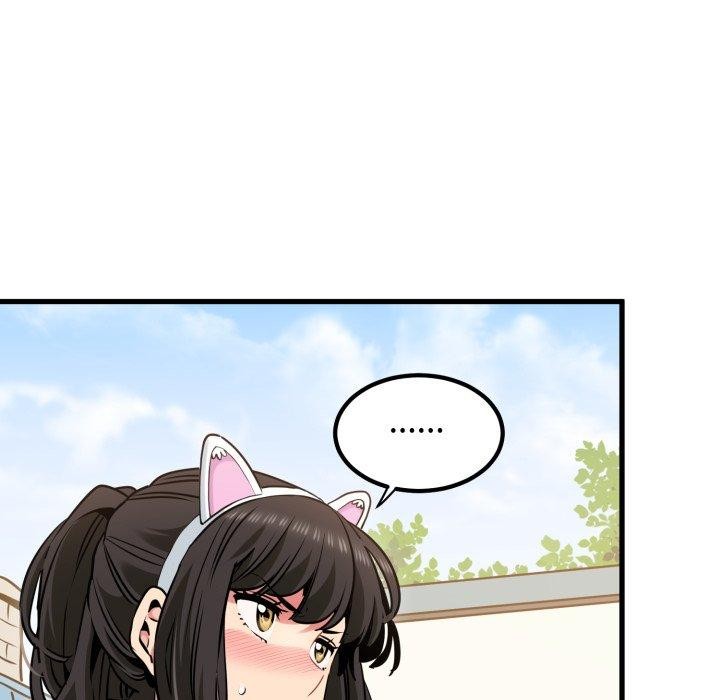 发小碰不得第77話