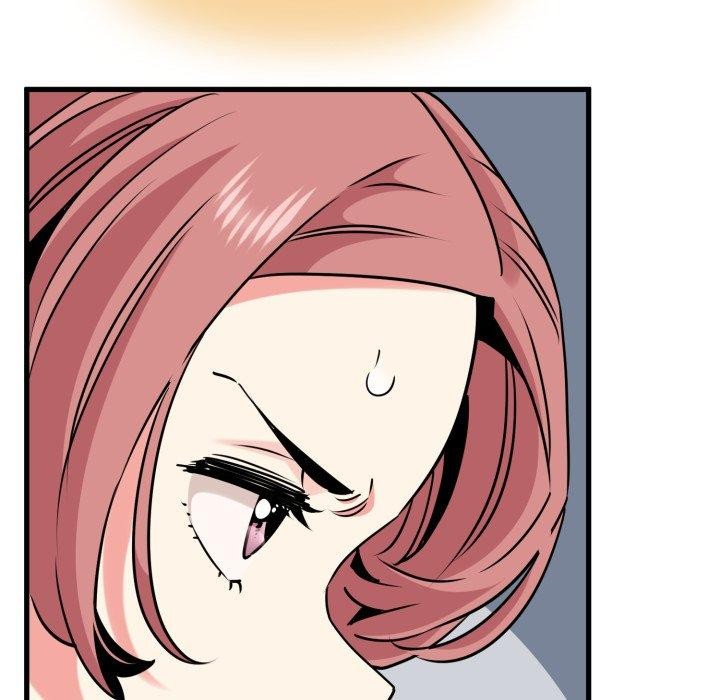 发小碰不得第77話