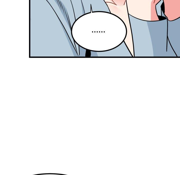 发小碰不得第77話