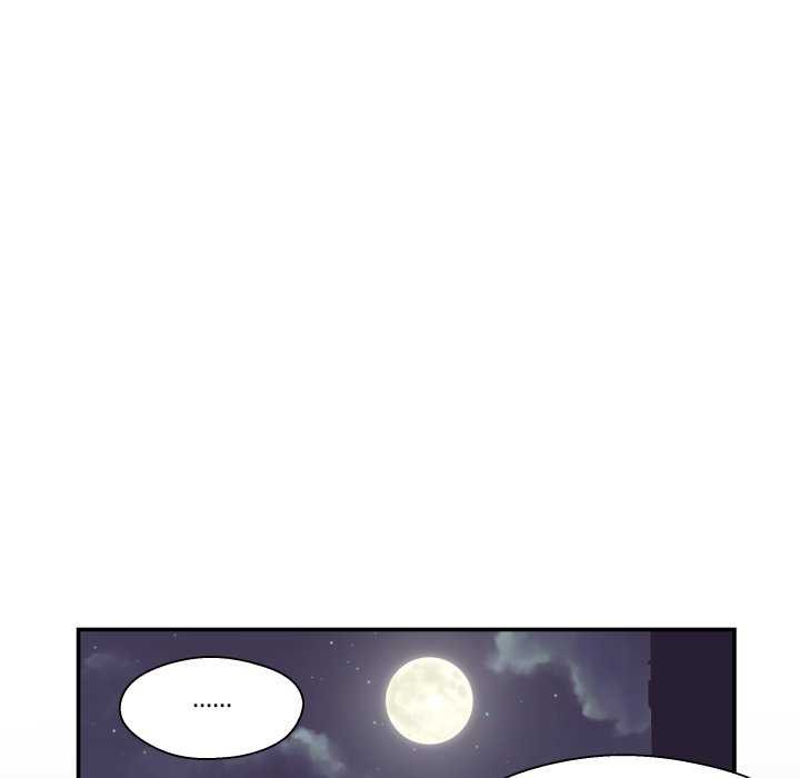 柔软的爱人第17話