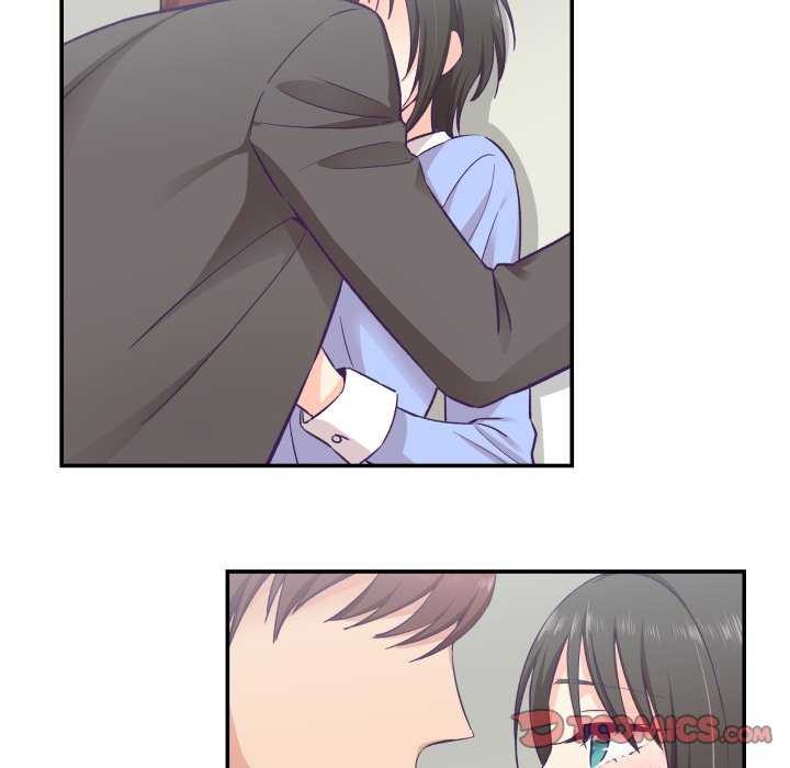 柔软的爱人第17話