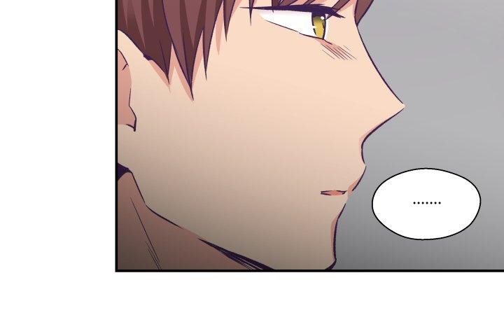 柔软的爱人第17話