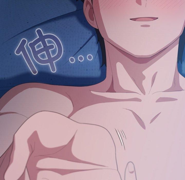 喵来的恋爱第27話