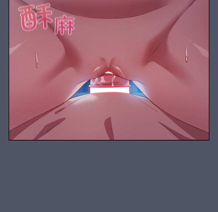 喵来的恋爱第27話