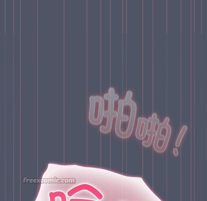 喵来的恋爱第27話