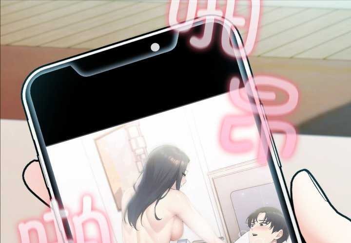 夫妇游戏第36話