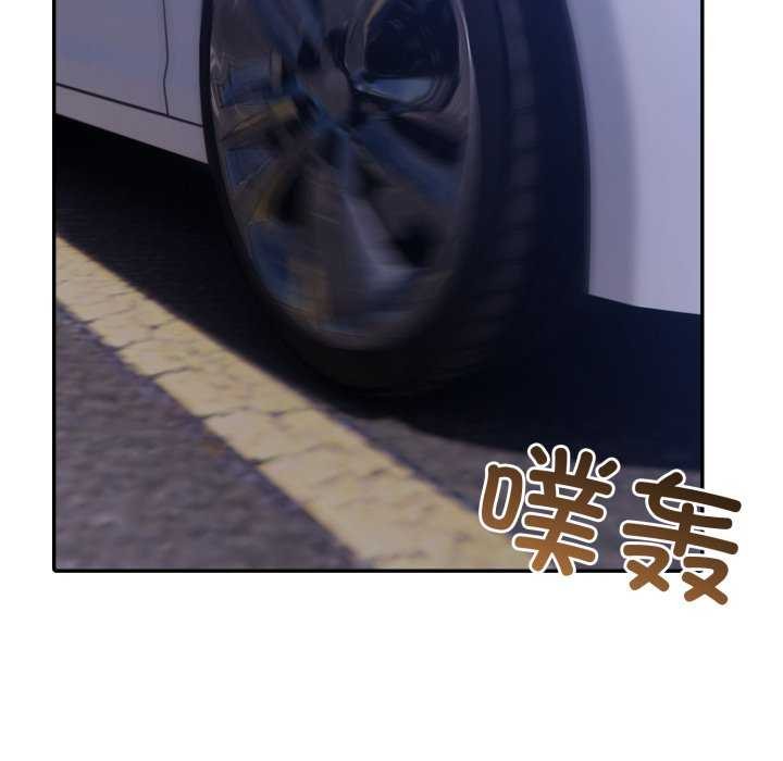 夫妇游戏第36話