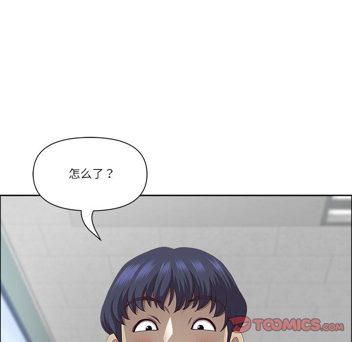 最强男人第32話